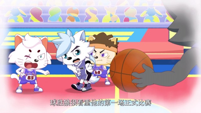 喜羊羊与灰太狼球胜狼应该和灰太狼差不多大保养得很好