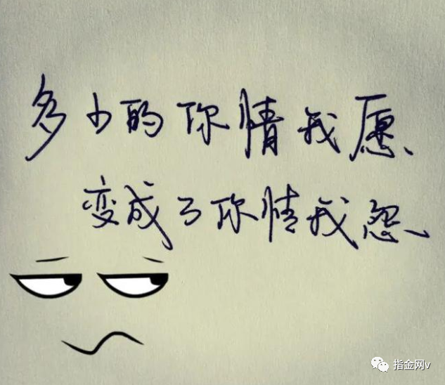 人口一增心牵挂 打一字_一曲 牵挂 听一次醉一次,太入心了,送给我牵挂的人(2)