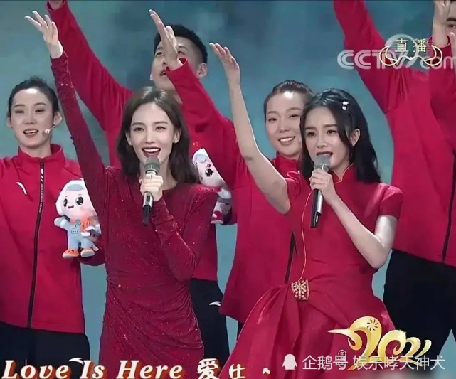 "十八个"李宇春惊艳全场,等杨幂到凌晨,牛年春晚明星小尴尬