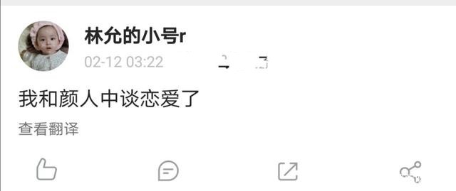 真心话大冒险简谱_真心话大冒险图片