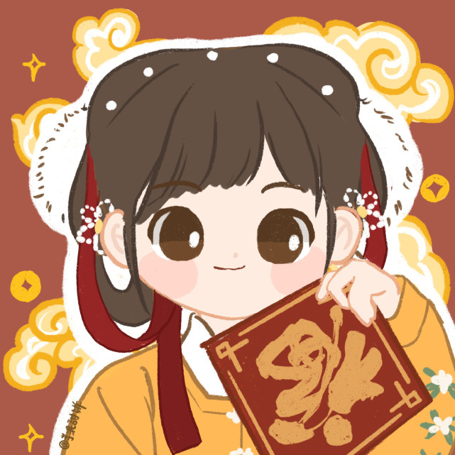 新年汉服头像/祝你牛年大吉大利