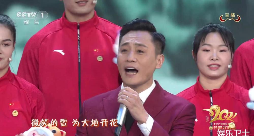 (首发)昨晚,2021央视牛年春晚播出,相比于往年,今年有众多明星登台