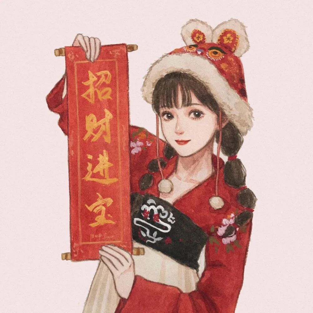 2021年牛年新年头像新年快乐呀