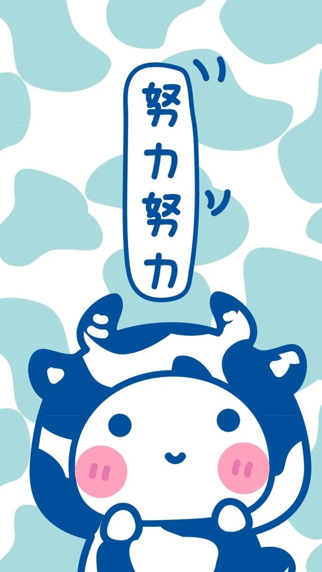 可爱卡通新年壁纸