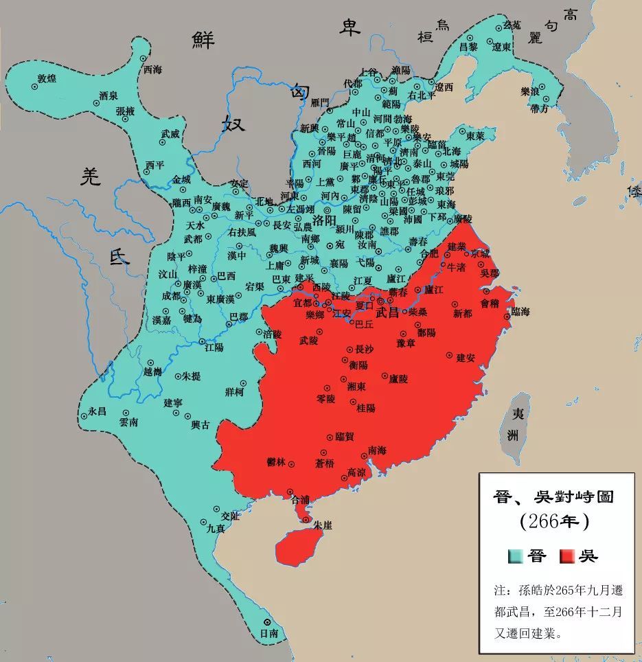 西晋灭吴前地图
