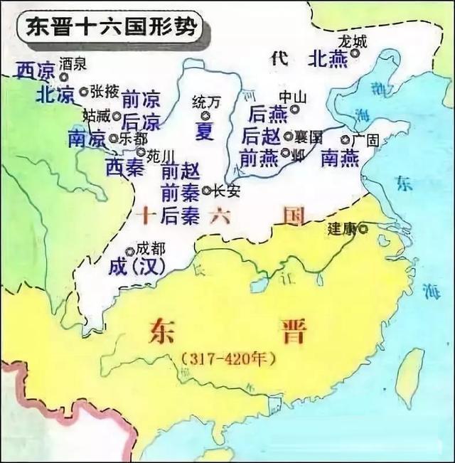 东晋地图