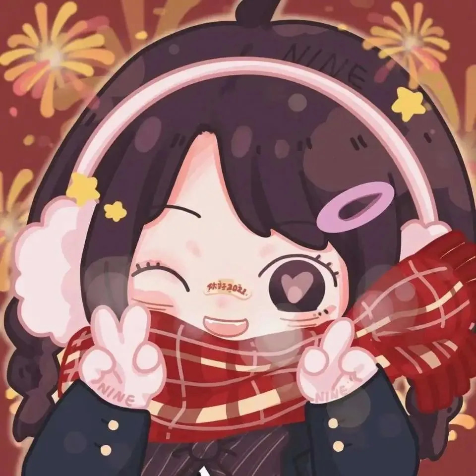 sweet winter with you.