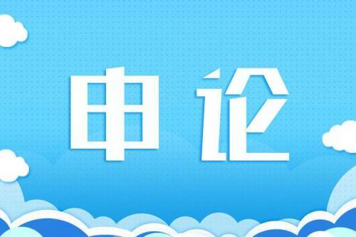 万什么什么言成语_成语故事图片(2)