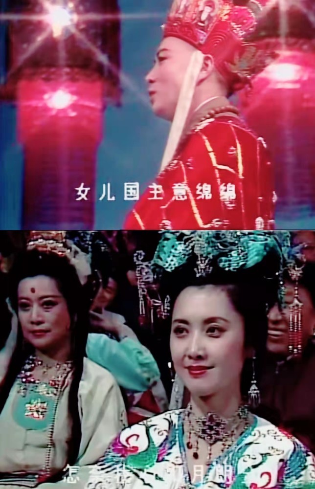 这场晚会让我们看到了朱琳和迟重瑞版唐僧的同框