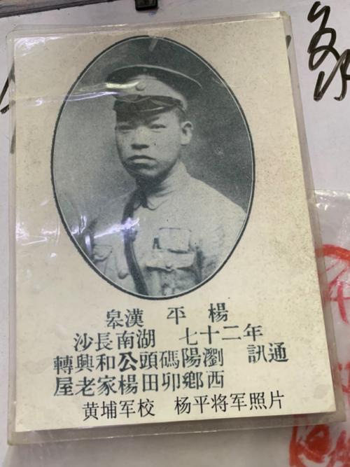 113岁抗战女兵,73年后终于见到"丈夫",一眼认出哭得像个孩子