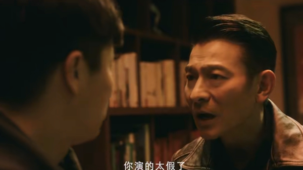 人潮汹涌猫眼评分9.1,刘德华说肖央演得太假,网友:反派笑容炸裂