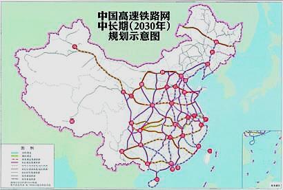 未来铁路网规划