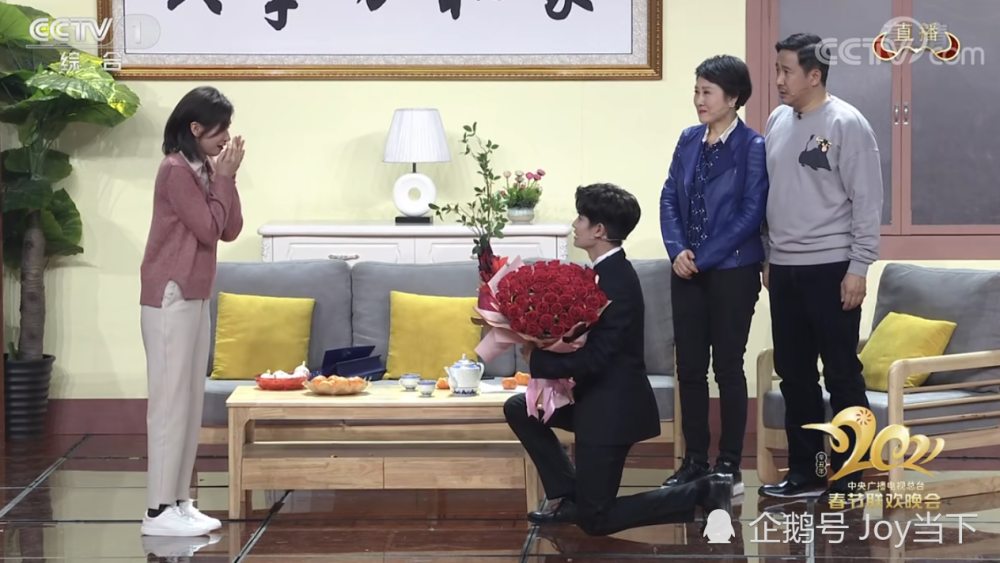 2021年春晚小品《每逢佳节被催婚》