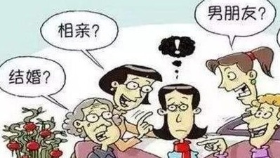 《每逢佳节被催婚》道出了实情,年轻人婚姻难圆,农村父母操碎心