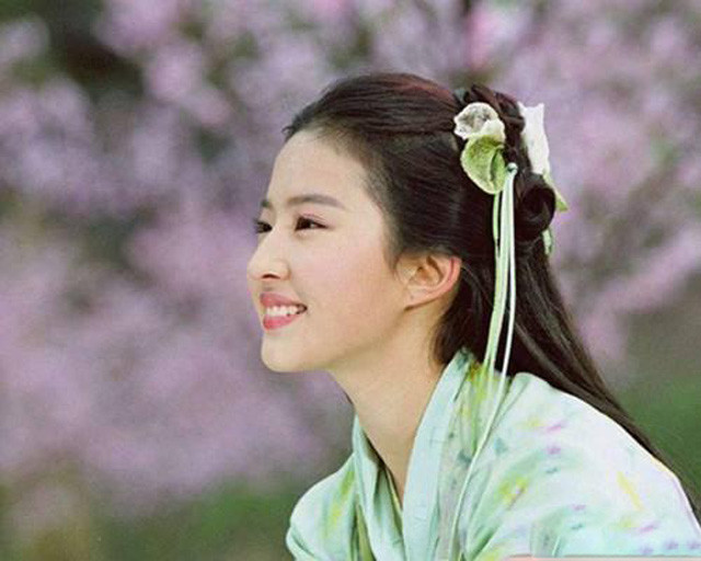 狮子座 狮子座的代表神话仙女是夕瑶仙子,出现在《仙剑奇侠传三》中.