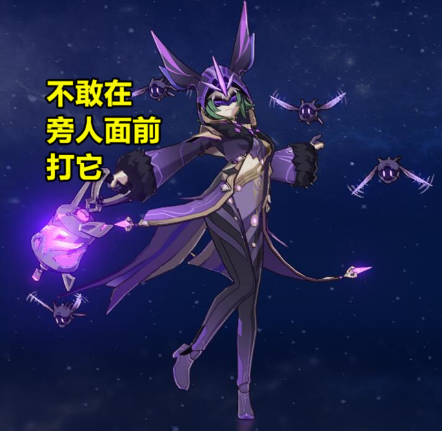 原神:冰莹术士有多漂亮?图鉴模型细节一览,玩家:不忍