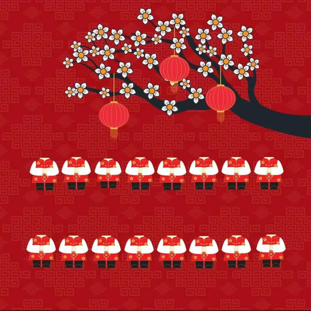2021牛年新年全家福抠图素材