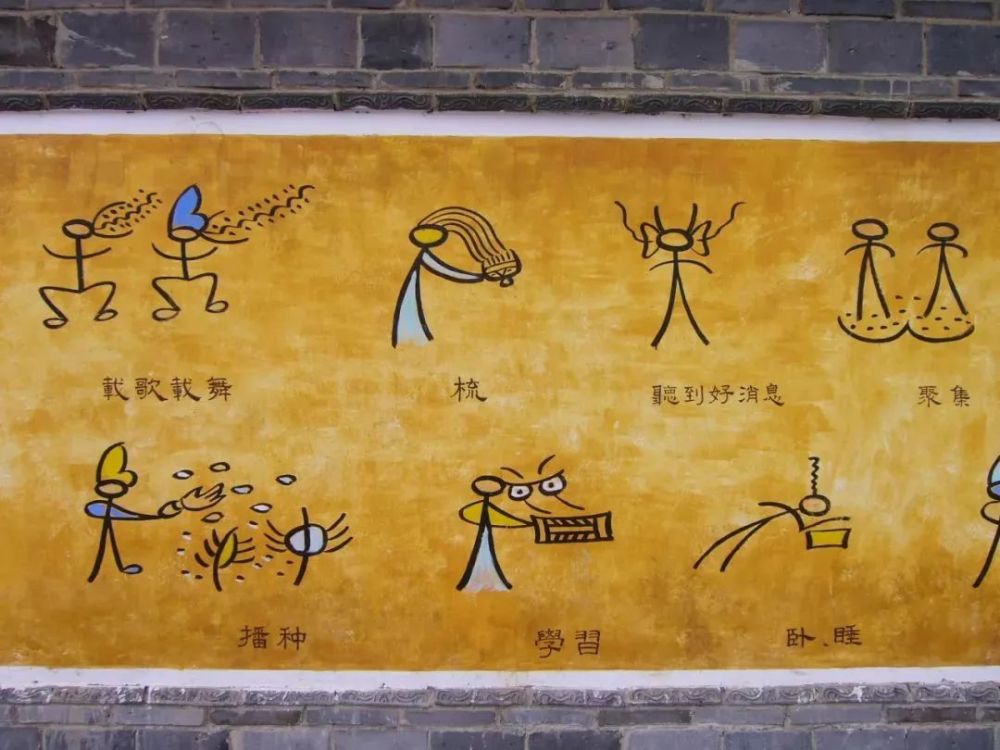 为什么说汉字和其他文字走上了不同的路