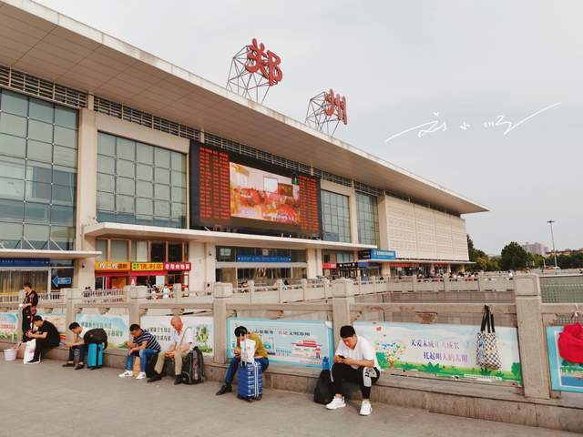 天津武清2020年GDP_2008年天津武清