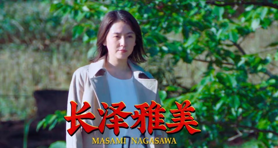 《唐人街探案3》日籍演员选角,陈思诚似乎有意试水日本票房