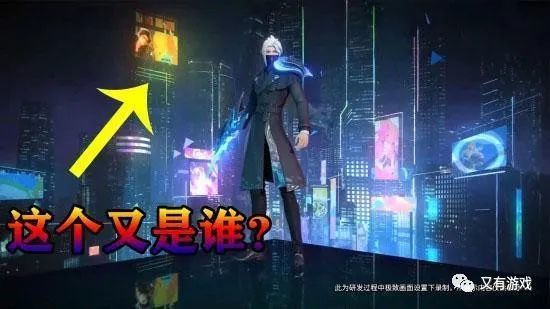 王者荣耀:"双兰党"别脑补了,默契交锋是在接吻?打是亲