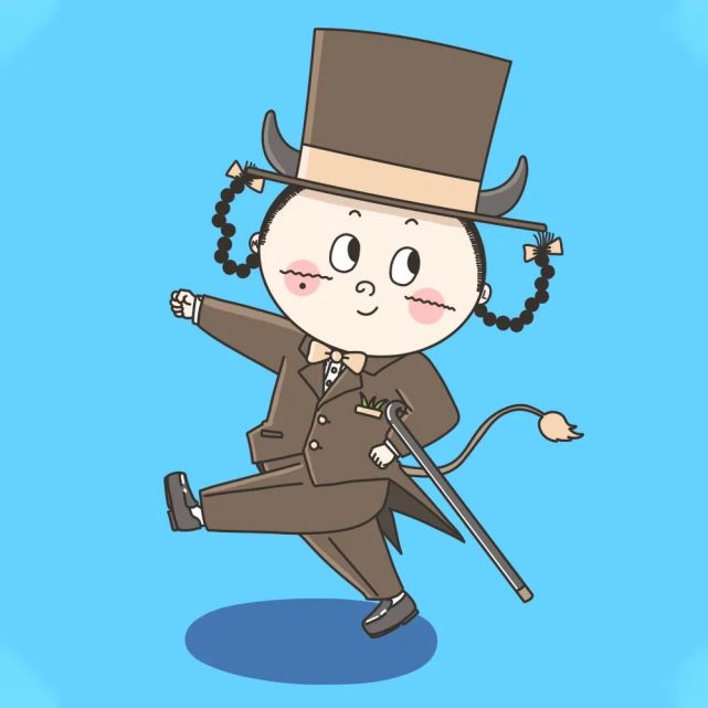 【属牛宝宝】的