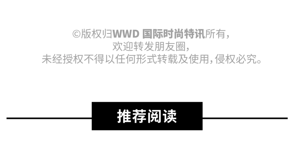 深度报道男性颜值经济的下一个蓝海已经出现(图11)