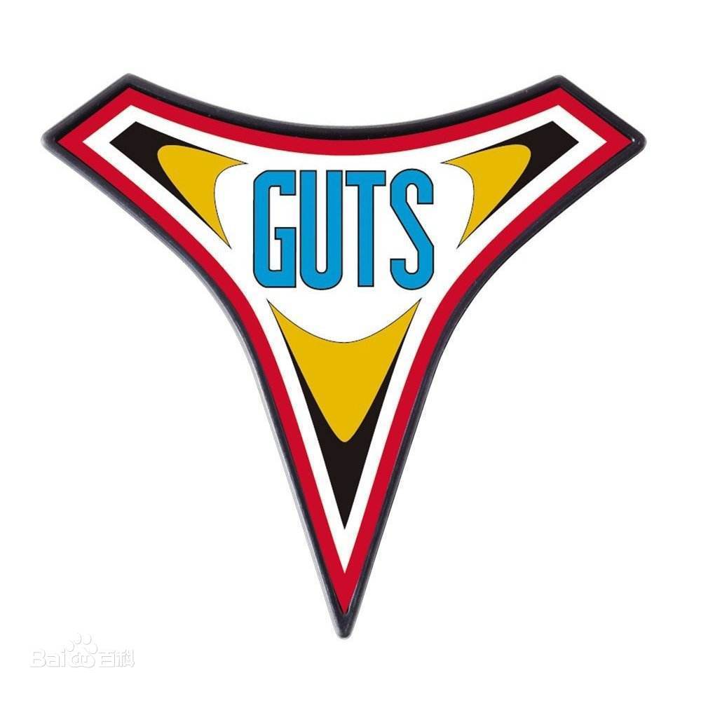 奥特小课堂:迪迦奥特曼之胜利队(guts)