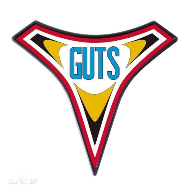 奥特小课堂:迪迦奥特曼之胜利队(guts)