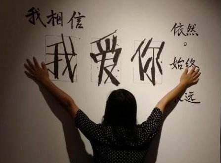 17. 我们之间有那么一瞬间那么像爱情. 18.