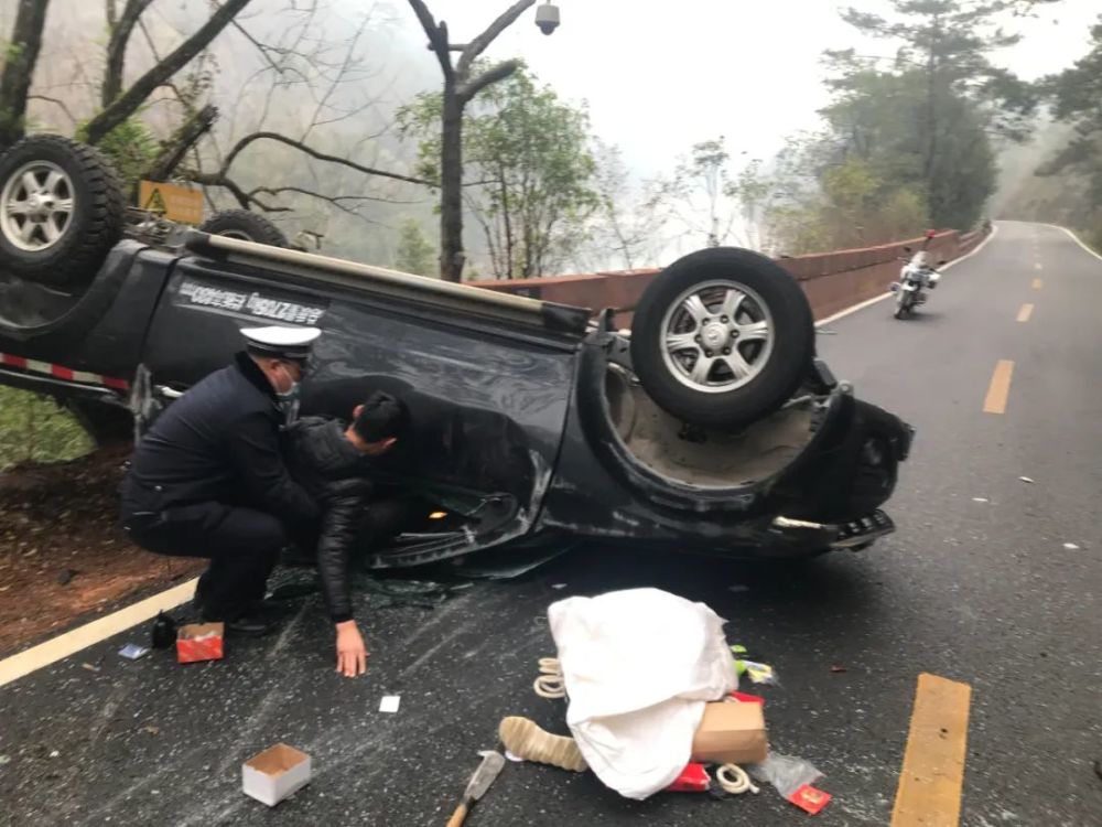 南平交警提示:春节期间,南平各地天气变化较大,山区道路狭窄多弯,请您