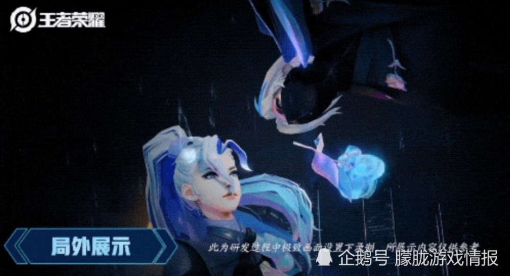 情人节限定皮肤默契交锋今日上架,看完特效以后感觉非