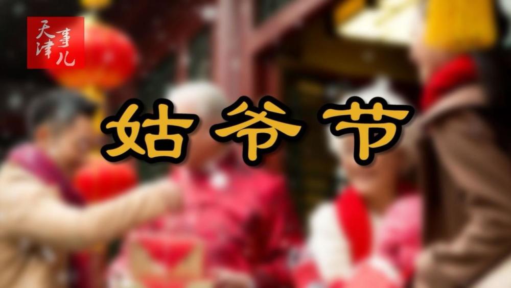 新回娘家曲谱_回娘家曲谱(2)