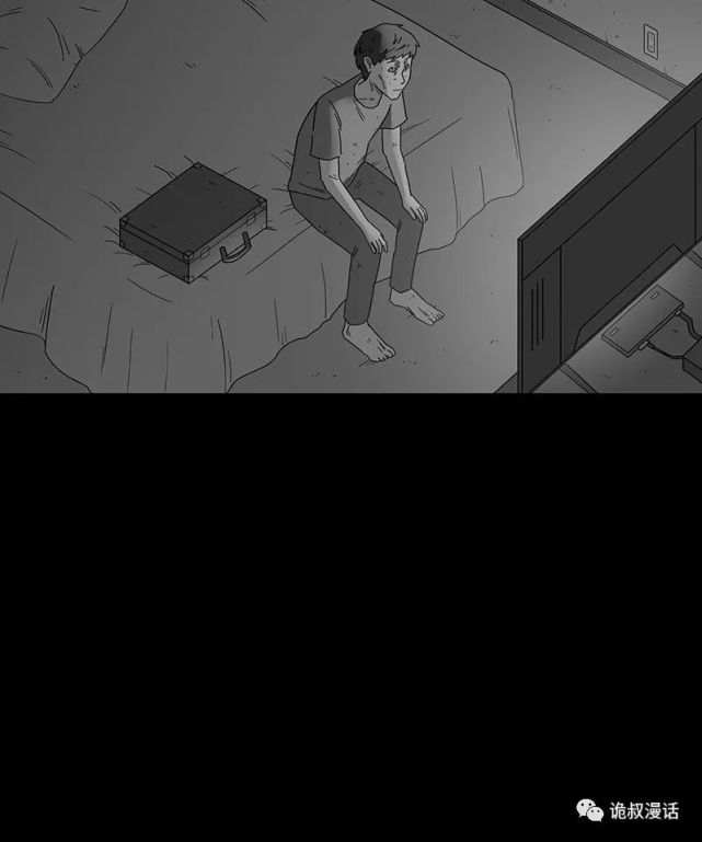 人性恐怖漫画《孤独末路》,人心险恶啊!