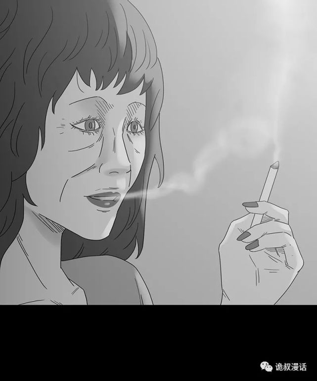 人性恐怖漫画《孤独末路》,人心险恶啊!