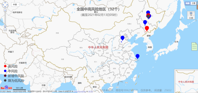 新增0 0,高4中13,全国疫情中高风险地区及疫情信息(2