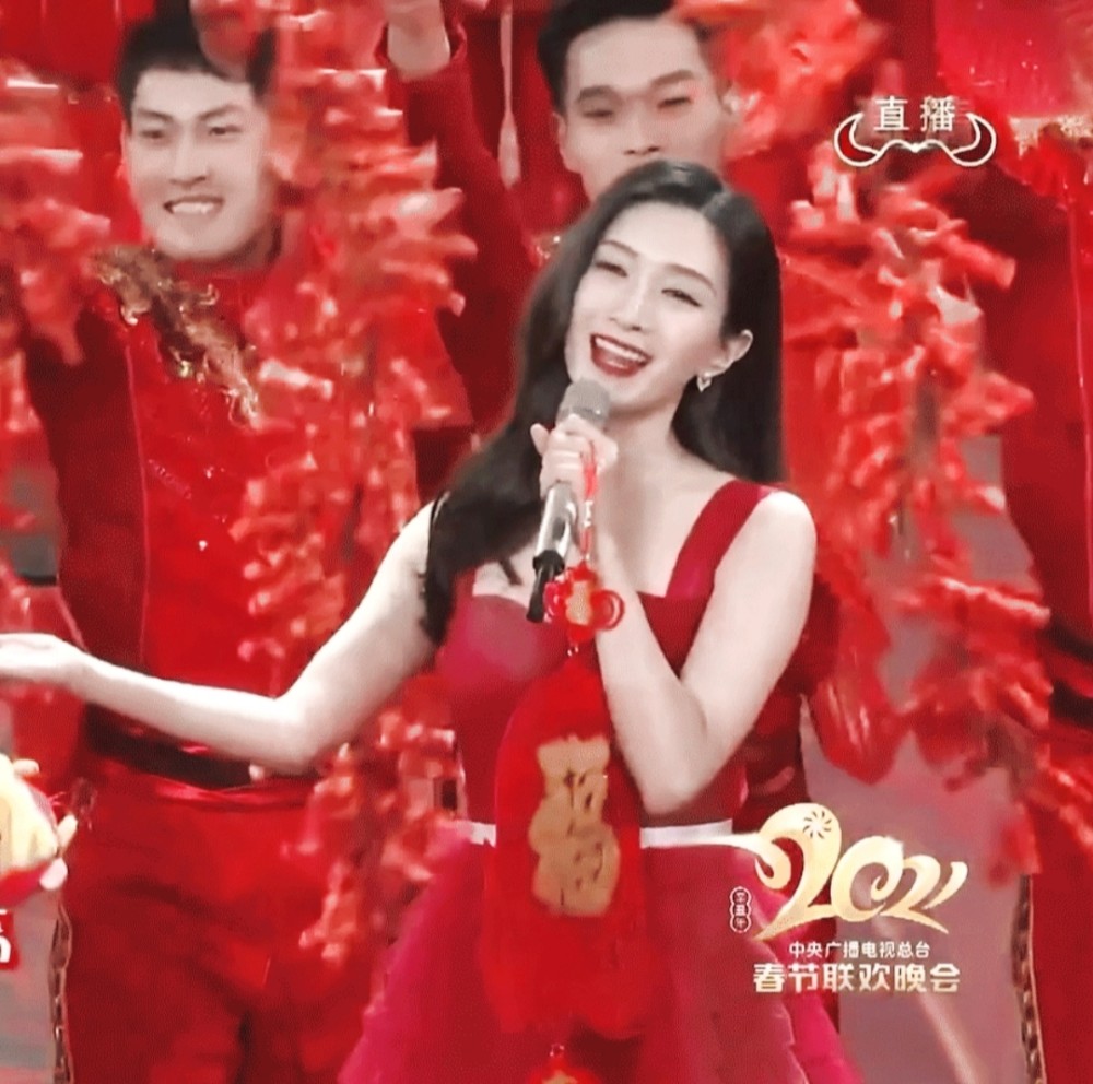今年春晚上的女明星们李沁金晨杨幂迪丽热巴江疏影