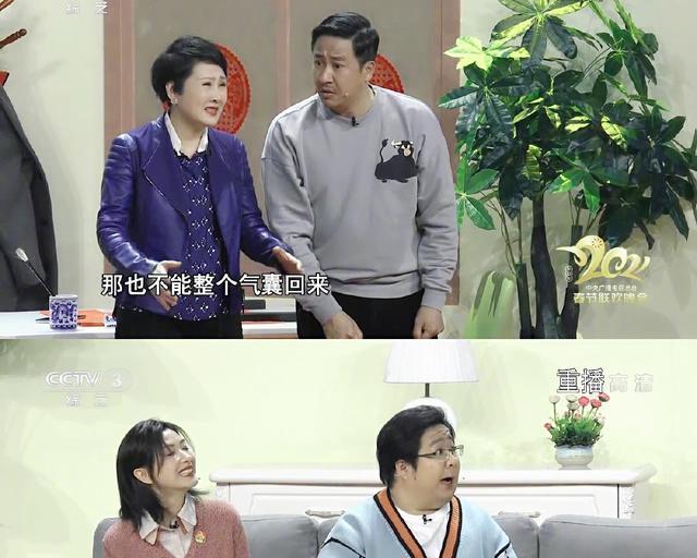 59岁张凯丽春晚演小品催婚后被网暴因提及气囊单身是狗