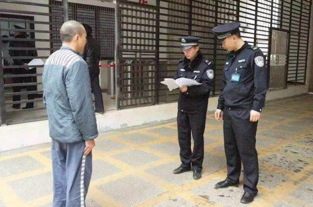 被判无期徒刑的犯人,如果岁数大了失去劳动力,监狱会怎么处置?