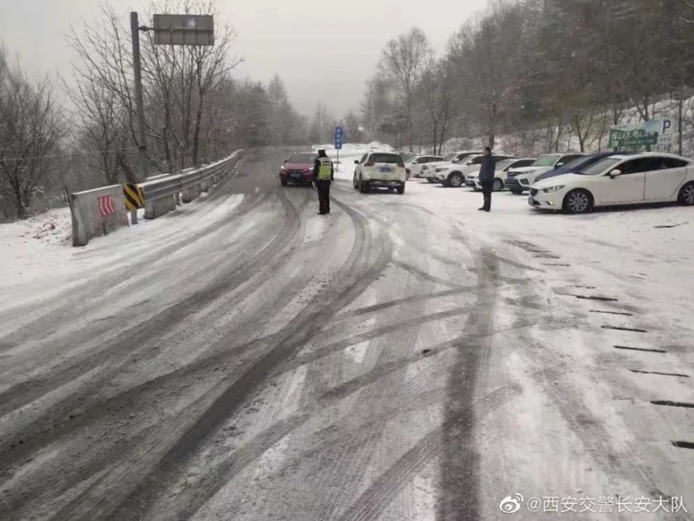 下雪了!陕西这些地方迎来降雪,明起大风降温来袭,最高直降12