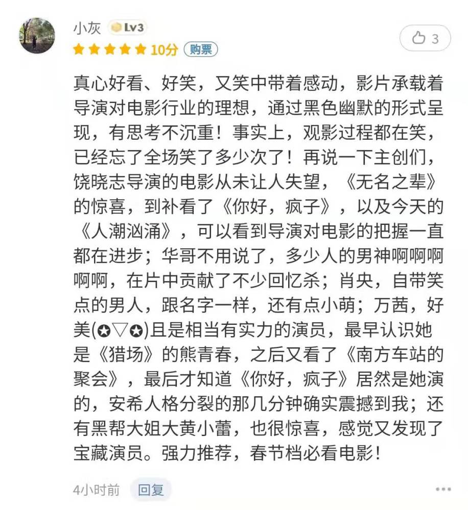 酸溜溜简谱_儿歌简谱(2)