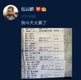 《侍神令》,《人潮汹涌》,《刺杀小说家》,《你好李焕英》,《唐人街