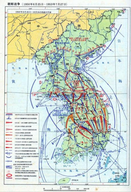 抗美援朝战争初期,敌我双方的武器装备差距有多大?专家用12字概括