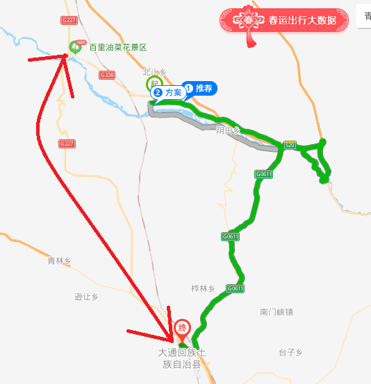 国道227线达坂山路段门源至大通交通管制通告