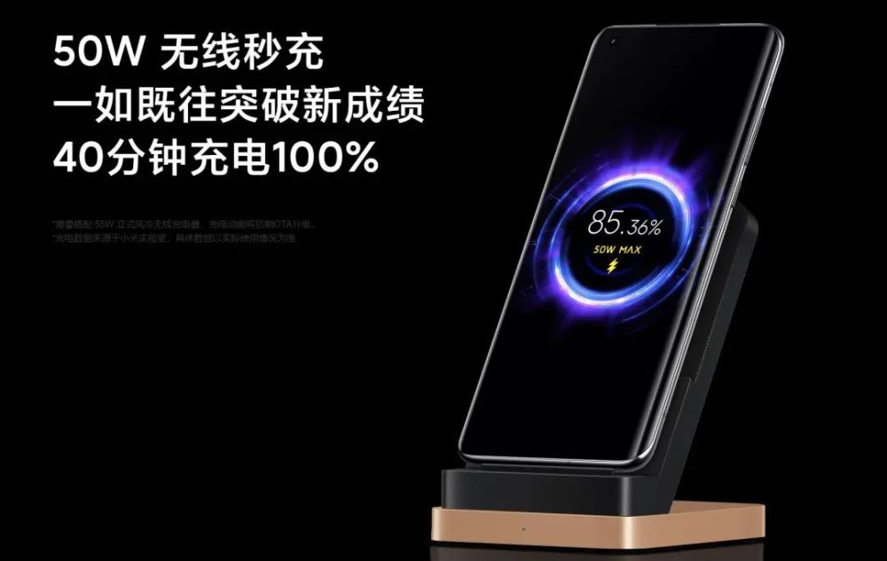 小米10无线充电是什么原理_小米无线充电宝标准版