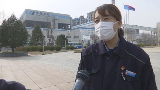 鹿华热电党建工作部工会办公室主任 蔡晓艺我们鹿华公司第一时间给