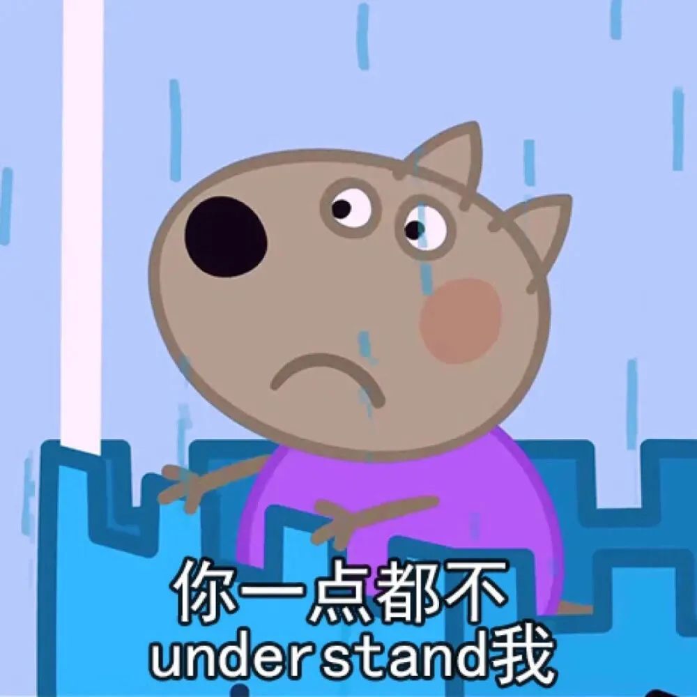 可爱小头像|沙雕有趣不失可爱的卡通头像