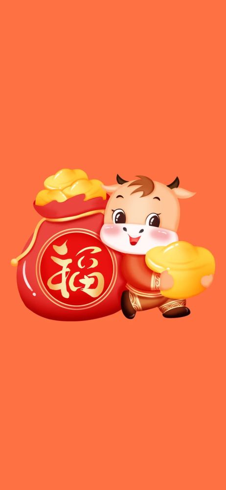 2021抖音牛年壁纸,壁纸2021最新壁纸抖音 安卓壁纸)全面屏壁纸高清图,2021好看的手机壁纸,情侣壁纸头像,抖音