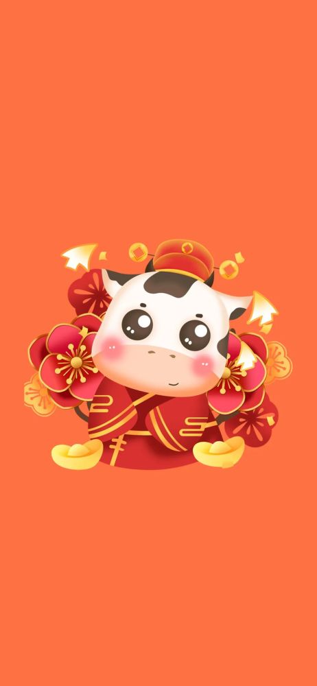 新年壁纸|牛年专属手机壁纸