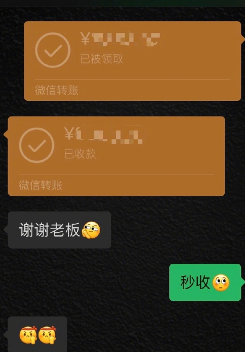 江疏影给员工发红包被拒,改转账秒收,金额惹关注出手超阔绰